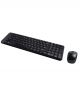 Logitech MK215 Wireless Keyboard and Mouse Combo image 