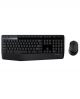 Logitech MK345 Wireless Keyboard & Mouse Combo image 