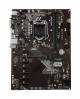 MSI Intel H310-A PRO Motherboard image 