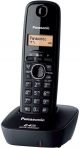 Panasonic Single Line 2.4 Digital Cordless Phone image 