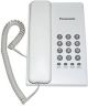 Panasonic INTEGRATED TELEPHONE SYSTEM Corded Landline Phone image 