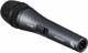 Sennheiser e845 Switchless Supercardioid Dynamic Vocal Microphone   image 