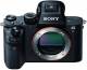 Sony a7R ii Full-frame Mirrorless Camera (Body Only) image 