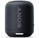 Sony SRS XB12 Wireless Extra Bass Bluetooth Speaker image 