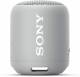 Sony SRS XB12 Wireless Extra Bass Bluetooth Speaker image 