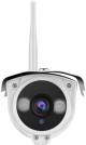 Sricam SP007 Waterproof Camera (Full HD) image 