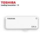 Toshiba Yamabiko 64GB Pendrive image 