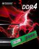 Transcend U-DIMM DDR4 8GB 2133 MHz  Desktop Ram image 