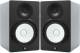 Yamaha HS8 Studio Monitor Speakers (Pair) image 