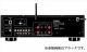 Yamaha R-N303 Network Stereo Receiver with Wi-Fi, Bluetooth and MusicCast image 