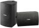  Yamaha VS4 waterproof ipx3 surface mount speakers image 