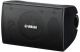  Yamaha VS4 waterproof ipx3 surface mount speakers image 