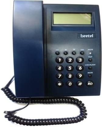 Beetel M51 Landline Phone zoom image