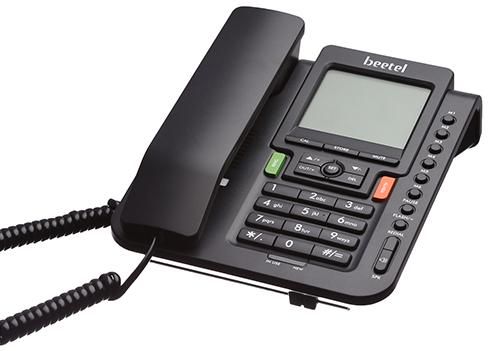 Beetel M71 Wired Landline Phone zoom image
