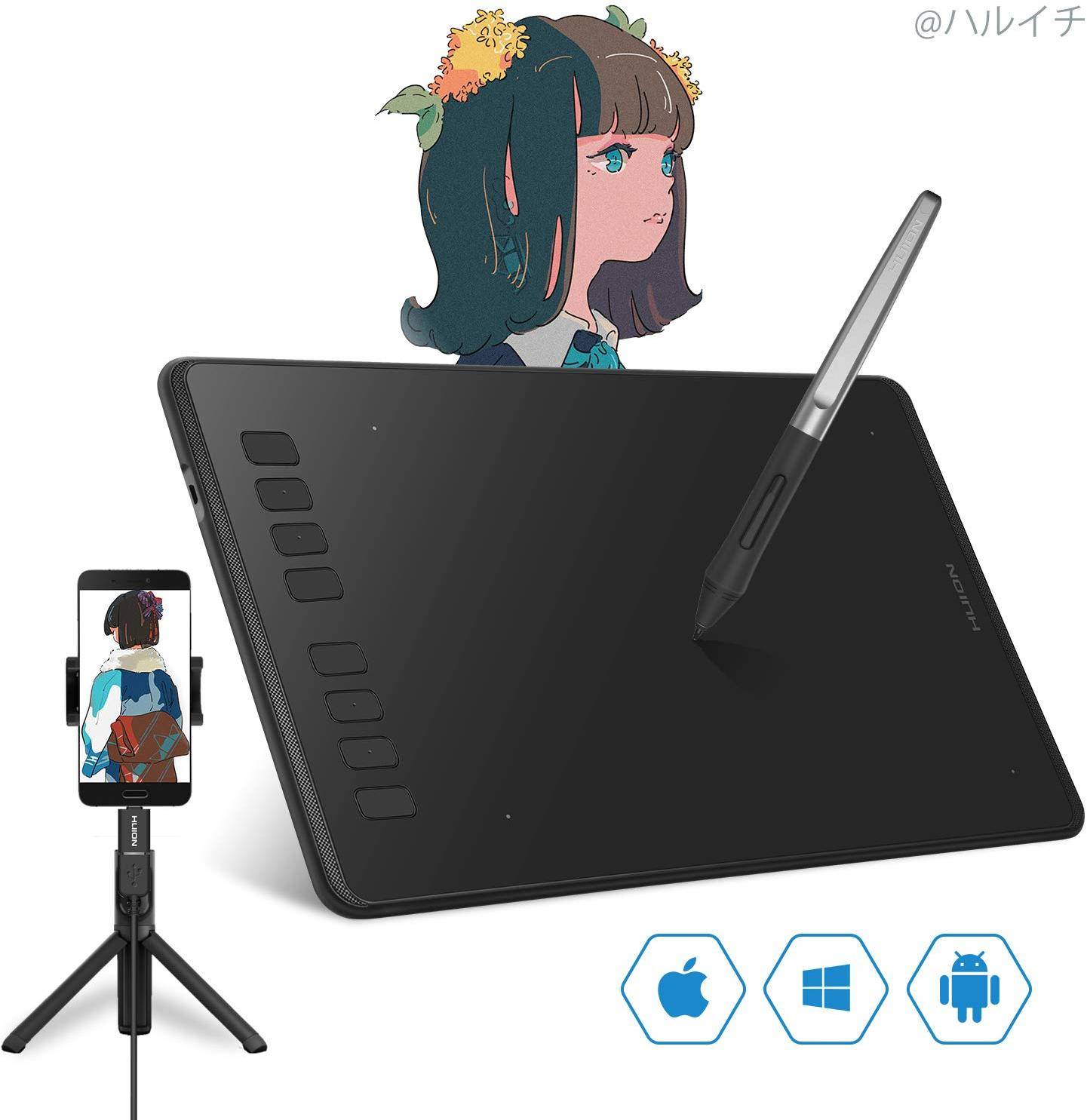 Huion H950P Graphics Drawing Tablet With Pen Stylus zoom image