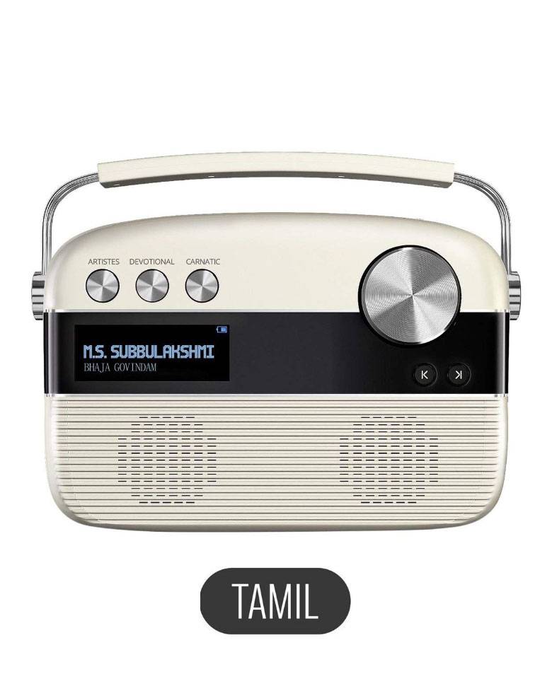 Saregama Carvaan Tamil SC03 Portable Digital Music Player  zoom image