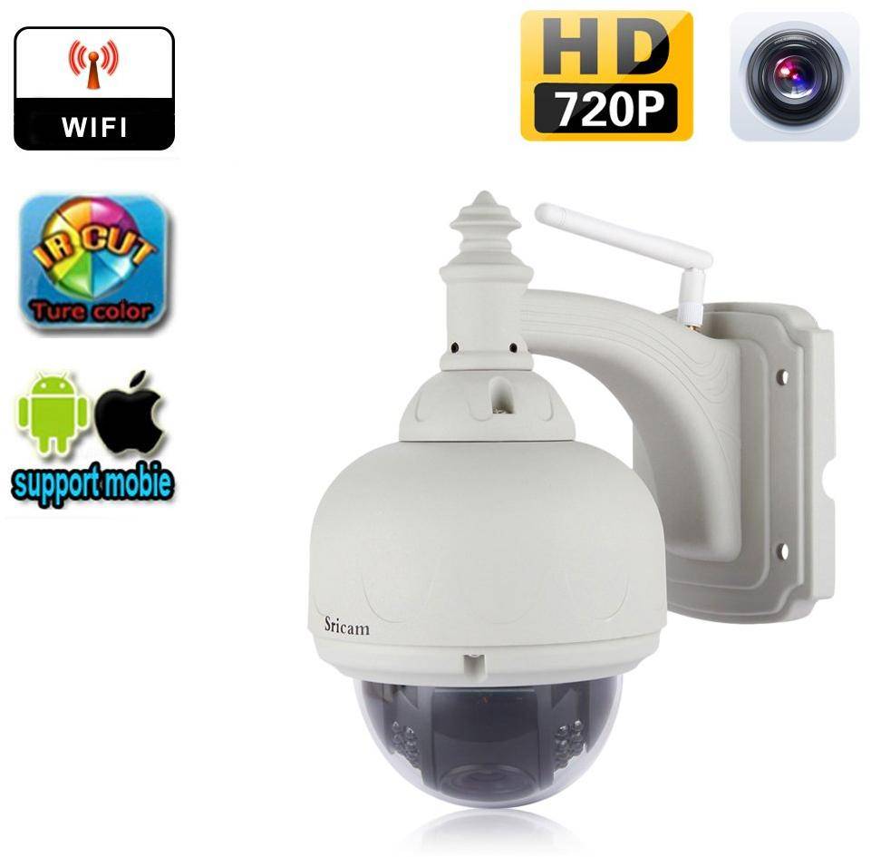 Sricam SP015 Outdoor Wireless and Waterproof Camera 1080p zoom image